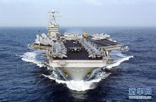 US aircraft carrier Dwight D. Eisenhower. Photo: Xinhua