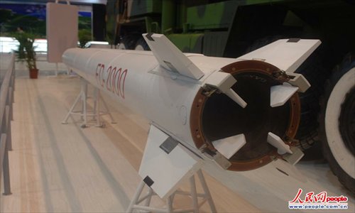 Rear view of the FD-2000 anti-aircraft missile Photo: people.com.cn