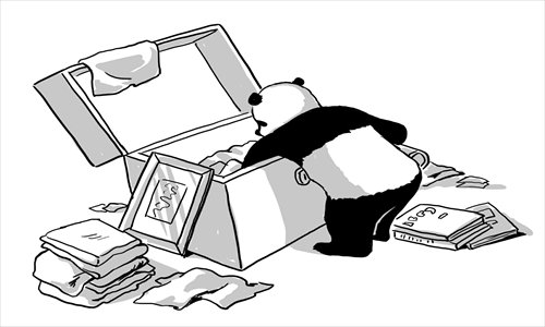 Illustration: Liu Rui/GT