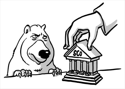 Illustration: Liu Rui/GT