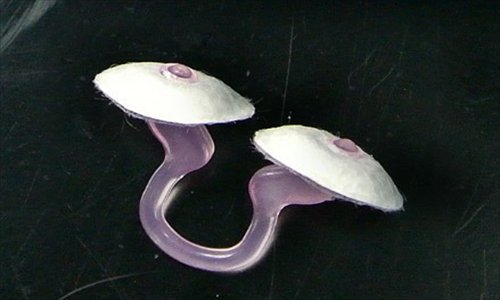 A photo of a nasal filter that police posted on their official microblog Photo: weibo.com