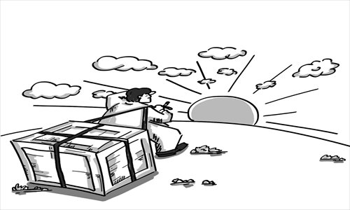 Illustration: Chen Xia/GT