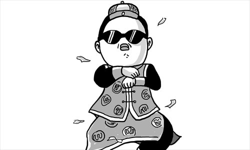 Illustration: Liu Rui