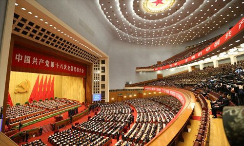 The 18th National Congress of the Communist Party of China (CPC) opened at the Great Hall of the People in Beijing, capital of China, Nov. 8, 2012.  Photo: Xinhua