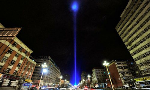 The lights of Beijing are seen at the China Millennium Monument to celebrate the New Year in Beijing, capital of China.  January 1, 2013. Photo: Xinhua
