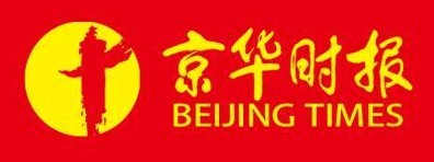 Beijing Times