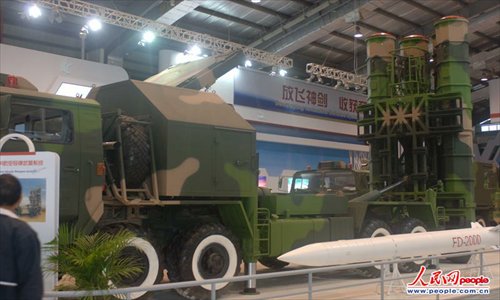 Full view of missile and required equipment Photo: people.com.cn