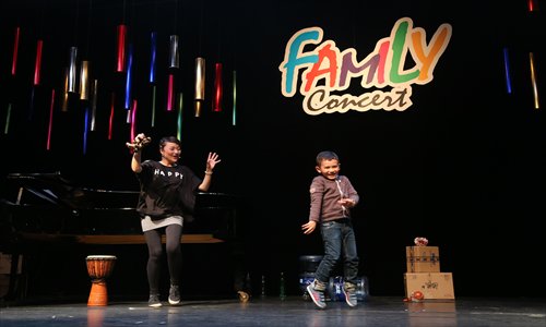 Shanghai Concert Hall's 