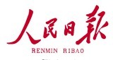 People's Daily logo