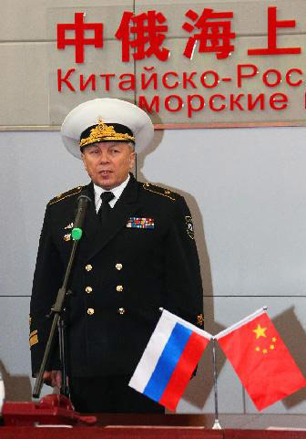 Rear Admiral Leonid Sukhanov, Russian naval deputy chief of staff, announced the official start of the joint exercise with the Navy of the Chinese People's Liberation Army in Qingdao, east China's Shandong Province, April 22, 2012. Russia-China joint naval exercise, scheduled to be held from April 22 to 27 in the Yellow Sea of the Pacific Ocean, officially started on Sunday morning. Photo: Xinhua