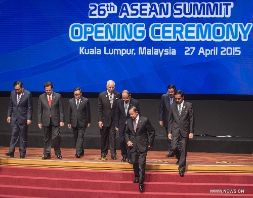 Opening ceremony of 26th ASEAN Summit held in Malaysia - Global Times