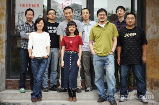 Team members of Demohour. Photo: Chinaz.com
