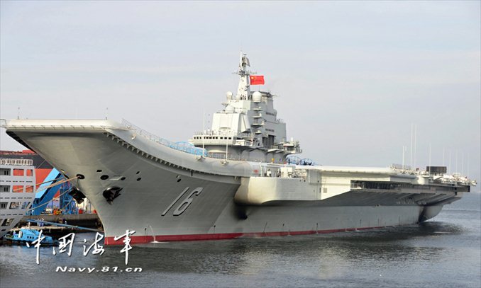 China's first aircraft carrier Liaoning.