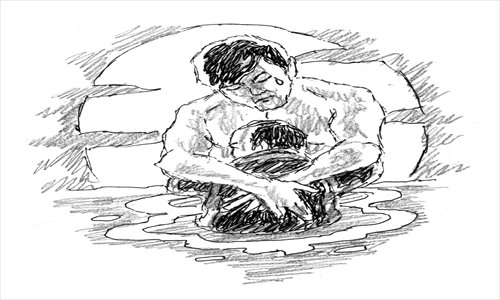 Illustration: Peter C. Espina/GT