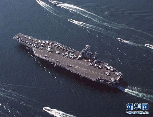 US aircraft carrier Abraham Lincoln. Photo: Xinhua