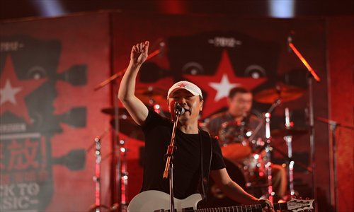 Cui Jian performs live in Shenzhen on Dec 8.Photo:CFP