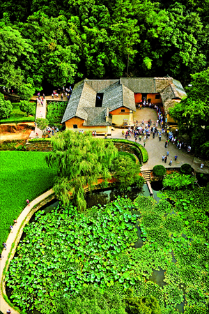 A bird's eye view of Mao's family home. Photo:CFP
