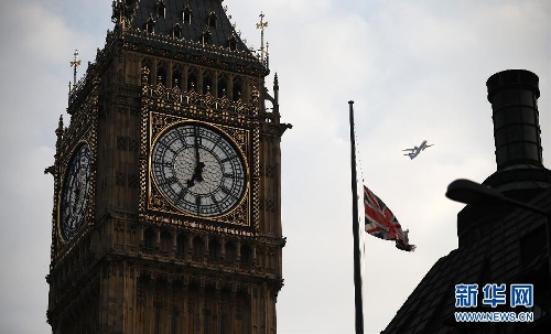 The Union Flag flies at half mast over Portcullis House following the death of former British Prime Minister Baroness Margaret Thatcher in London, Britain, on April 8, 2013. It has been confirmed that Lady Thatcher died this morning following a stroke at the age of 87. (Xinhua/Wang Lili)