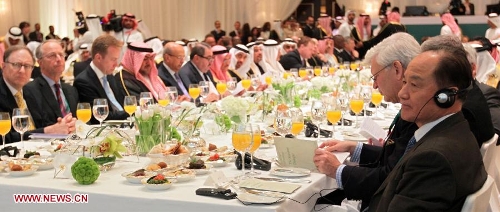 Manama Dialogue kicks off in Bahrain - Global Times