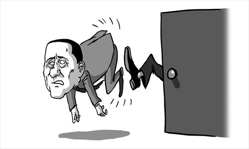 See the source image