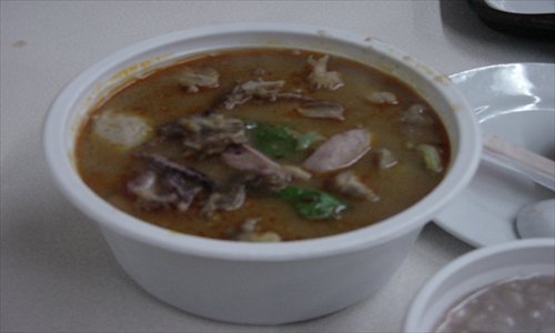 Bowl of Satay noodles