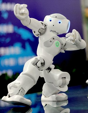 A humanoid robot known as 