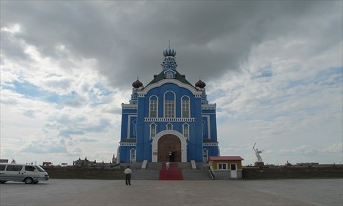 Matryoshka Square