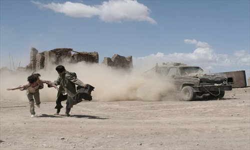 A scene from the film Photos: CFP