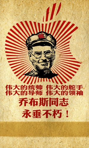 2011 gave us plenty of surprises, but what does 2012 hold? Photos: CFP