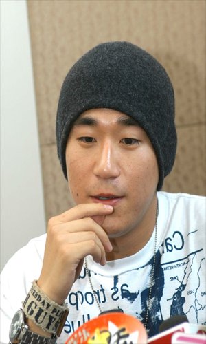 Zhang Mo