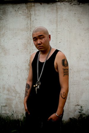 Mongolian rapper Gee