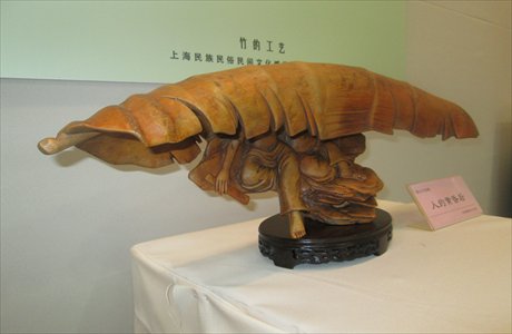 A bamboo root carving by Wang Qun Photo: Sun Shuangjie/GT