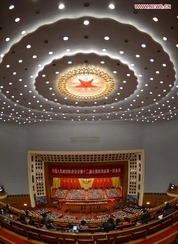The closing meeting of the first session of the 12th National Committee of the Chinese People's Political Consultative Conference (CPPCC) is held at the Great Hall of the People in Beijing, capital of China, March 12, 2013. (Xinhua/Qin Qing)