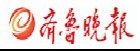 Qilu Evening News logo
