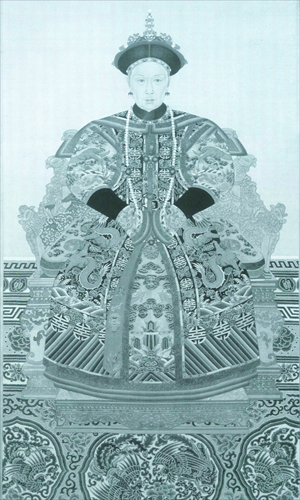 Empress Cixi Dowager