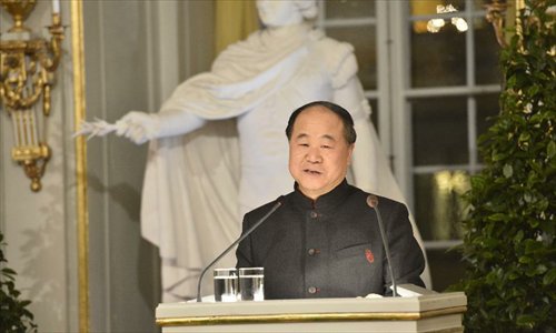 Chinese writer and 2012 Nobel Literature Prize winner Mo Yan has a lecture at Swedish Academy in Stockholm, capital of Sweden on December 7, 2012. Photo: Xinhua