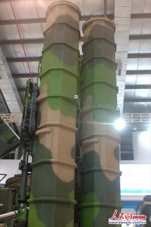 FD-2000 missile launcher Photo: people.com.cn