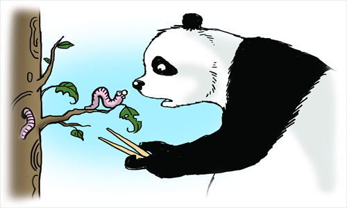 Illustration: Liu Rui
