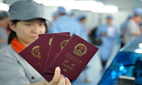 Officials have denied any allegations of discrimination in China's varied passport policies. Photo: CFP
