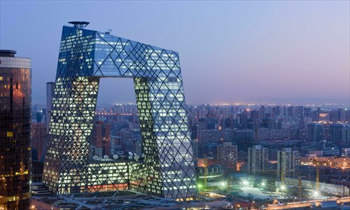 This undated photo shows the China Central Television headquarters in Beijing. Photo: Courtesy of Iwan Baan
