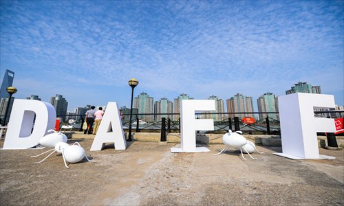 The Design, Art and Fashion Fair takes place at Wharf 1846. Photos: Courtesy of DAFF