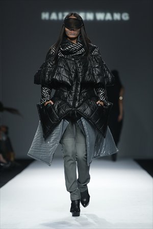 Designs Wang Haizhen's new collection