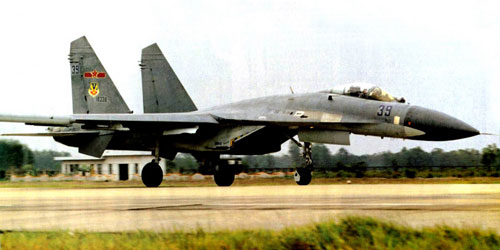 Sukhoi Su-27 fighters. Photo: ifeng.com
