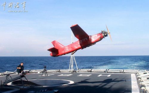 A destroyer flotilla of the South China Sea Fleet under the Navy of the Chinese People's Liberation Army (PLA) conducts an emergency handling and air defense drill recently. Photo: navy.81.cn