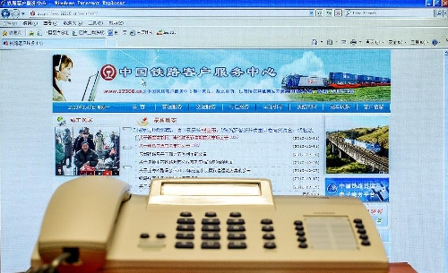 Photo taken on Jan. 7, 2013 shows the online railway ticket booking website of the Ministry of Railways. The tickets for the upcoming Spring Festival rush period can be purchased via online and phone-call booking systems since Jan. 7. The 40-day 2013 Spring Festival travel rush will start on Jan. 26. The Spring Festival for family reunions begins from the first day of the first month of the traditional Chinese lunar calendar, or Feb. 10, 2013. (Xinhua/Li Xin) 