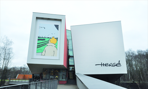The Hergé Museum