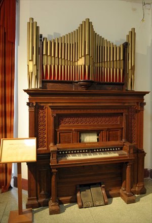  Gulangyu Piano Museum in Shuzhuang Garden