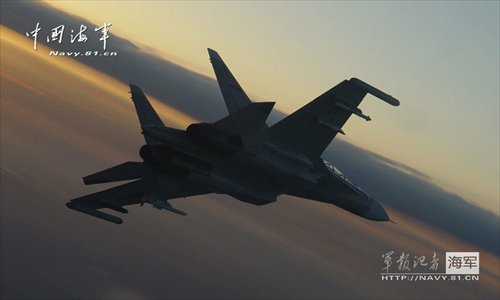 Recently, Su-30MKK2 fighters belonging to the fighter-bomber force under the Navy of the Chinese People's Liberation Army (PLA) participate in an attack training. Photo: navy.81.cn