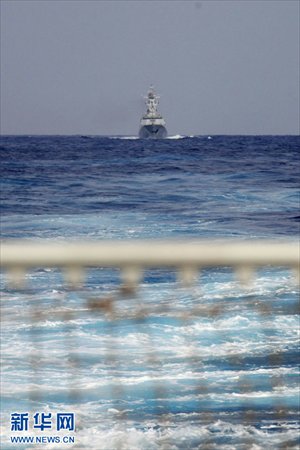 A Chinese naval fleet passing through the Miyako Strait on November 28. Photo: Xinhuanet.com


