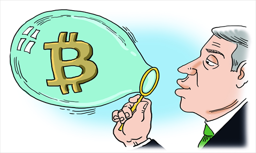 Illustration: Liu Rui/GT